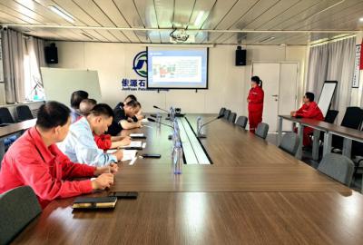 俊源石油組織召開2024年度勞動(dòng)模范候選人評(píng)選會(huì)議
