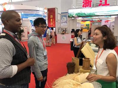 赤水旅游亮相2017中國旅游產業博覽會，開啟國內旅游新篇章